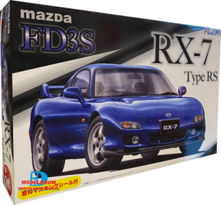 Mazda RX-7 FD3S Type RS