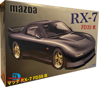 Mazda RX-7 FD-3S