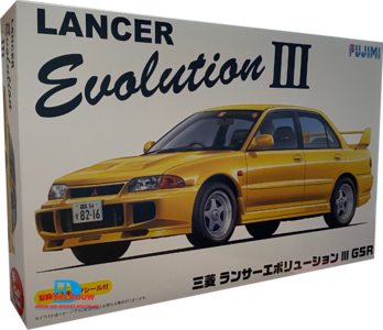 Mitsubishi Lancer EVO III