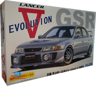 Mitsubishi Lancer EVO V GSR