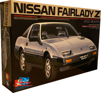 Nissan Fairlady Z