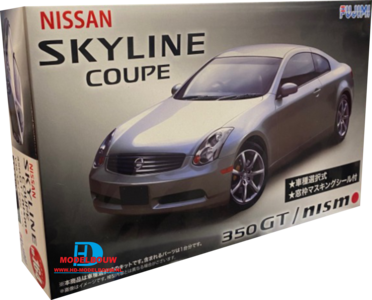 Nissan Skyline Coupe (Fujimi 39336)