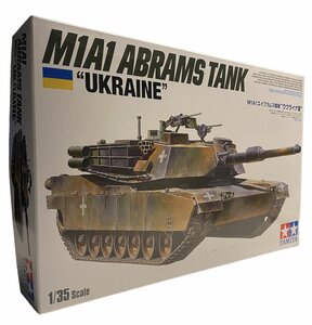 M1A1 Abrams Ukraine - Limited Edition (Tamiya 25216)