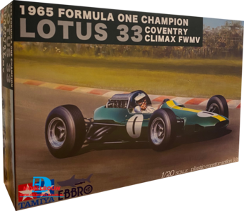 Team Lotus Type 33 Formula one 1965 (Ebbro 20027)