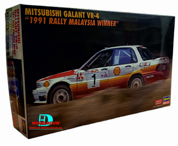 Mitsubishi Galant VR-4 1991 Winner malaysia Rally (Hasegawa 20588)