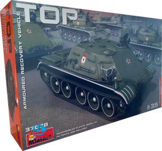 TOP Armoured Recovery Vehicle (MiniArt 37038)