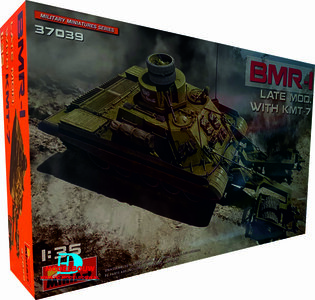 BMR-I Late Model With KMT-7 (MiniArt 37039)